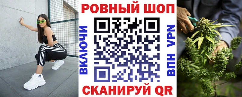 ГАШ Стерлитамак