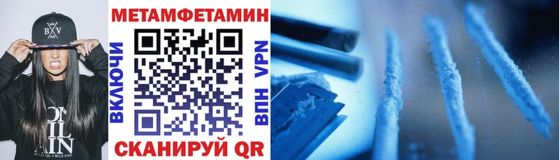 Амфетамин 98%  Стерлитамак 