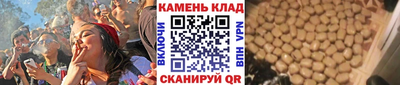 ГАШИШ hashish  Стерлитамак 