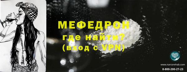 a pvp Пересвет