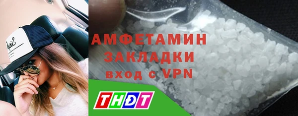винт Абаза