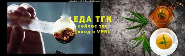 скорость mdpv Алексин