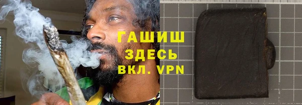 меф VHQ Переславль-Залесский