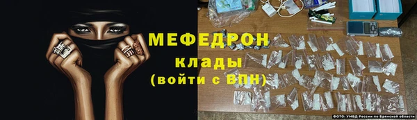 винт Абаза