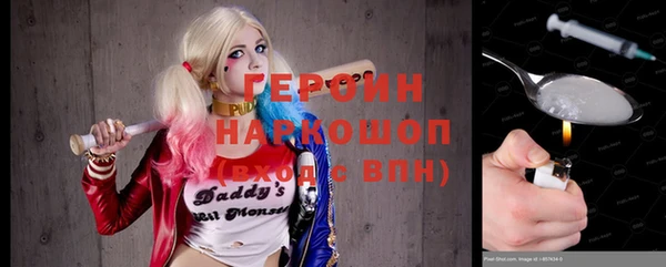MDMA Premium VHQ Абинск