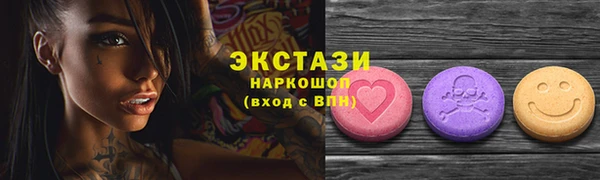 винт Абаза