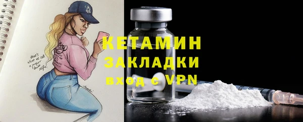 винт Абаза