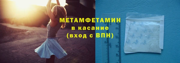 винт Абаза