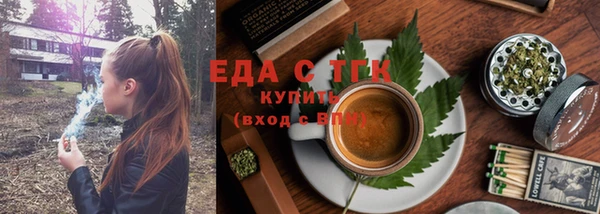 a pvp Пересвет