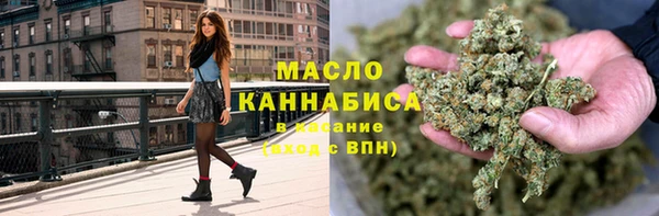 MDMA Premium VHQ Абинск