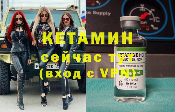 винт Абаза