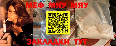 шишки Ярославль