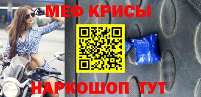 шишки Ярославль