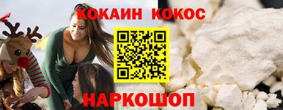 apvp Ярцево