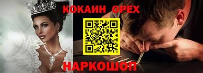 apvp Ярцево