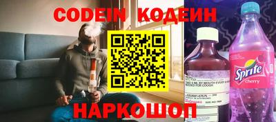 apvp Ярцево