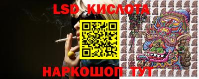 apvp Ярцево