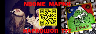 apvp Ярцево