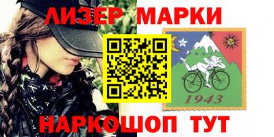 шишки Ярославль