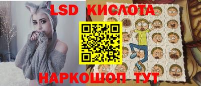 apvp Ярцево