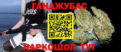 шишки Ярославль