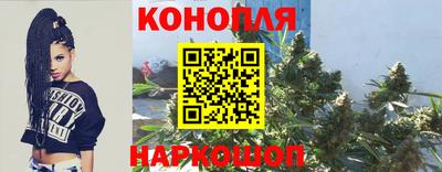 apvp Ярцево