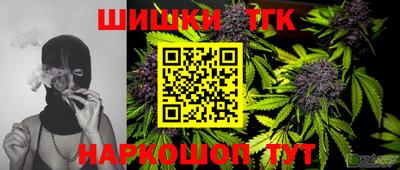 apvp Ярцево