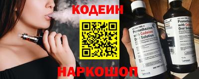 apvp Ярцево