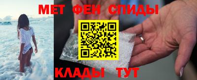 шишки Ярославль