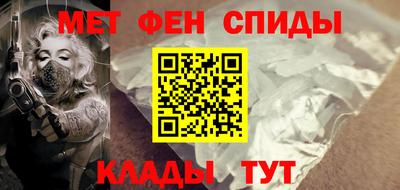 шишки Ярославль