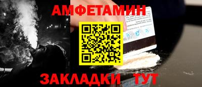 шишки Ярославль