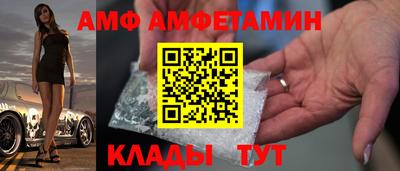 apvp Ярцево