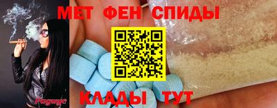 apvp Ярцево