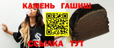 apvp Ярцево