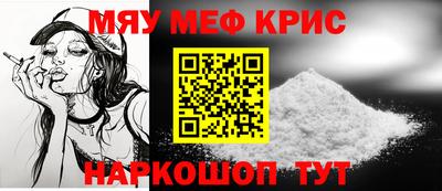 шишки Ярославль