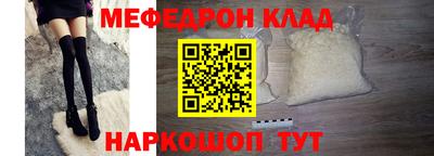 apvp Ярцево