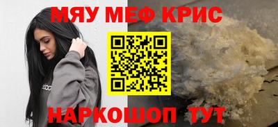 шишки Ярославль