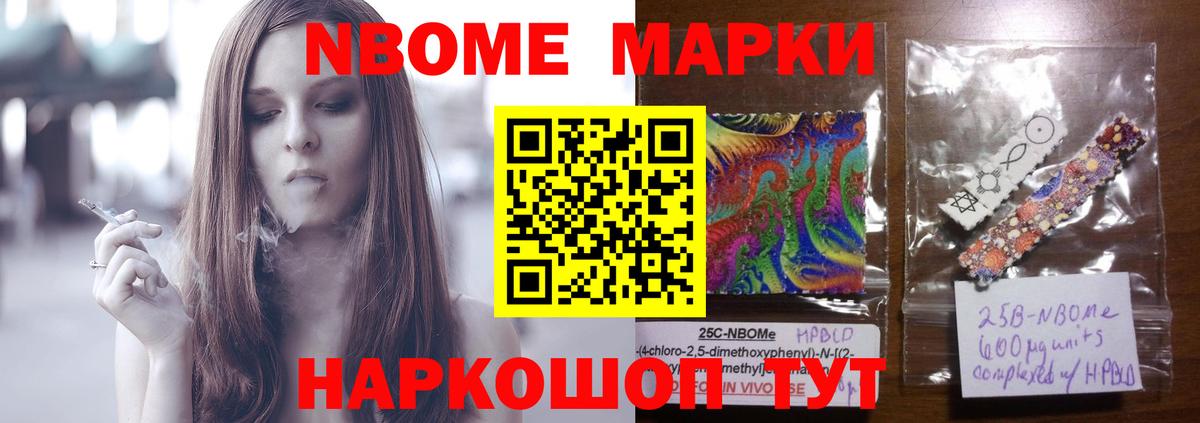 ЛСД экстази ecstasy  LSD-25 экстази кислота  Стерлитамак  Вход с VPN 